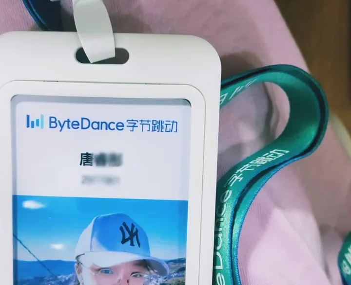 A ByteDance staff badge on its lanyard